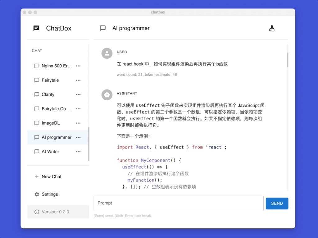 开源的 ChatGPT API 跨平台桌面客户端，Prompt 的调试与管理工具，实现 ChatGPT Plus 的免费平替-站帮手 - 免费资源分享