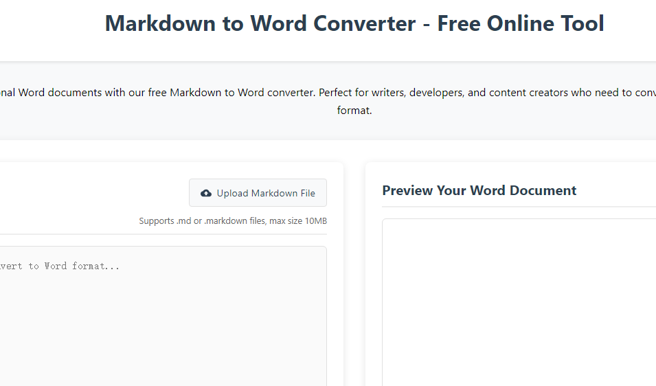 Markdown to Word：一个免费的在线Markdown转Word转换工具-站帮手 - 免费资源分享